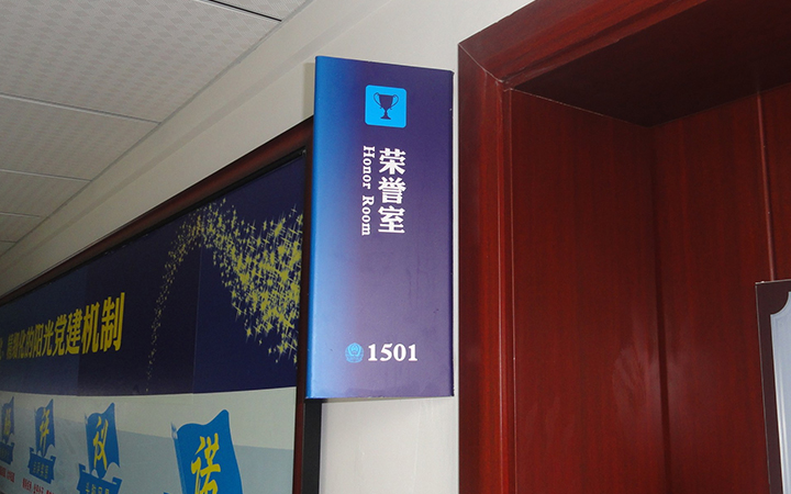 《城市導航者 導視系統設計的隱形邏輯》